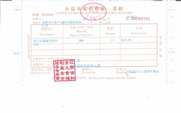 ��1�-1 (2).JPG