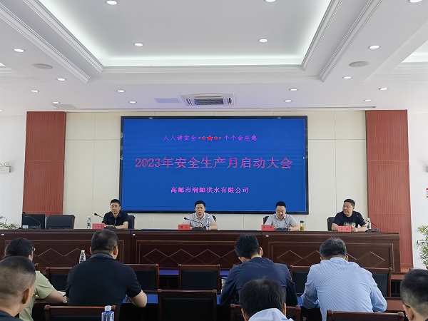 ��ȫ���a(ch��n)���Ӵ����Ƭ - ����.jpg