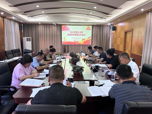 ���R�ΑB(t��i) - ����.jpg