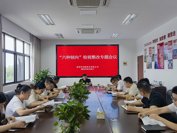 a6f31f98ae54acede85ca0280adc41f - ����.jpg