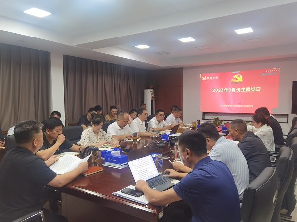 IMG_20230928_085944 - ����.jpg