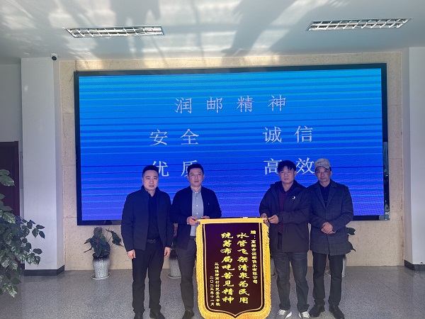 aa65b0eae015bdacfd0094ec1fa5158 - 副本.jpg