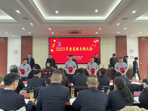 ���]��˾2023���ô�� (4)_����.jpg