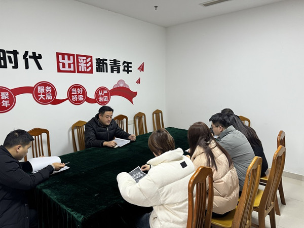 2024.3 (2)_����.jpg