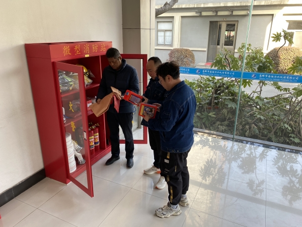 ������˾�����_չ������ȫ��헹��� (3).jpg