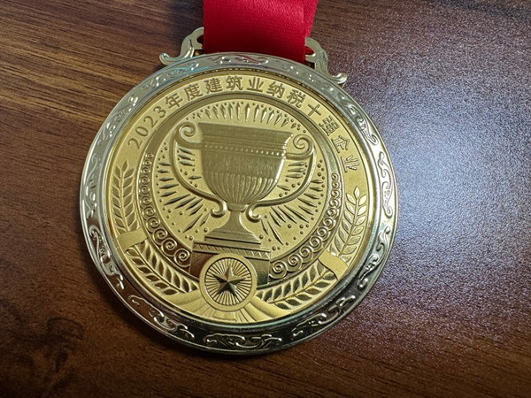 ����ף�Rˮ�����F(tu��n)�s�@2023���&ldquo;�{��ʮ��(qi��ng)&rdquo;�Q̖(h��o) (2)_����.jpg