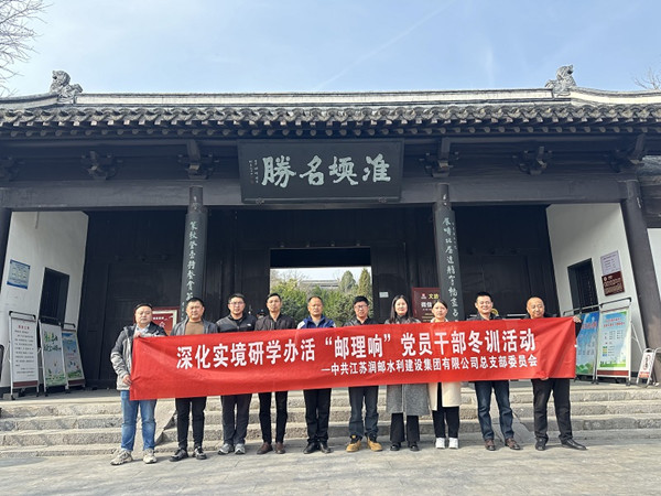 �����ˮ�����F�h��֧�_չ3�·����}�h�� (3)_����.jpg