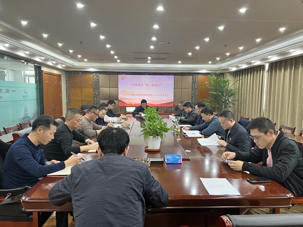 �����ˮ�����F�h��֧�_չ3�·��h�T�y(t��ng)һ����Օ��h (2)_����.jpg