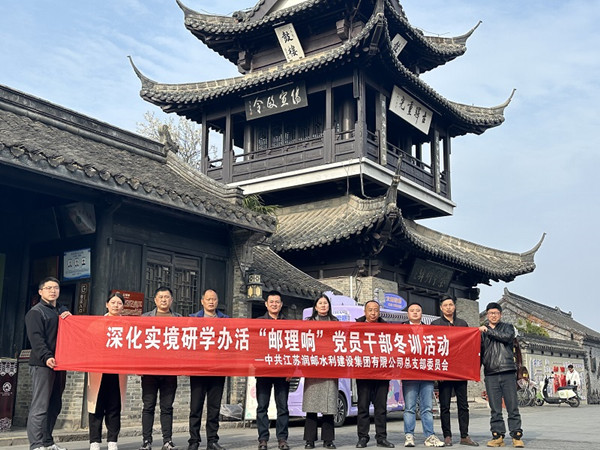 �����ˮ�����F�h��֧�_չ3�·����}�h�� (5)_����.jpg