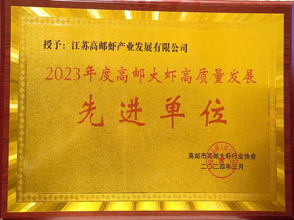 2023��ȸ��]���r���|(zh��)���l(f��)չ���M��λ (4)_����.jpg