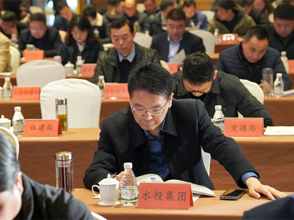 2023��ȸ��]���r���|(zh��)���l(f��)չ���M��λ (5)_����.jpg