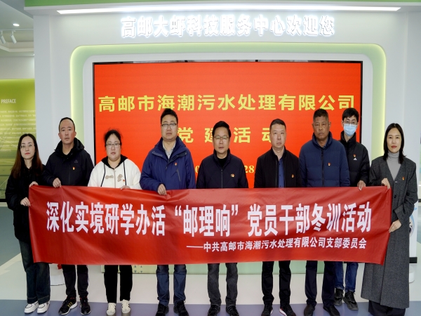 ������˾�h֧���_չ��(sh��)���ЌW(xu��)���(d��ng) (2).jpg