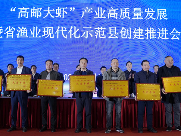 2023��ȸ��]���r���|(zh��)���l(f��)չ���M��λ (2)_����.jpg