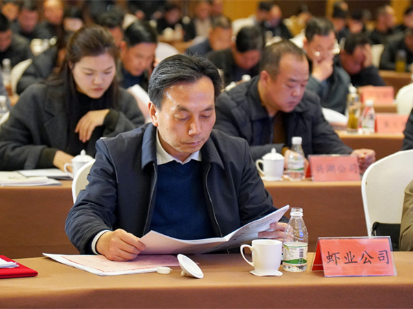 2023��ȸ��]���r���|(zh��)���l(f��)չ���M��λ (1)_����.jpg