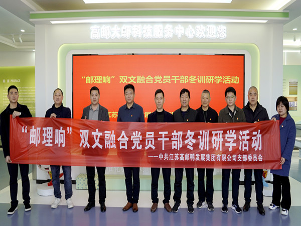 ���]�����F�h֧�����_��һ�����h�T�����&ldquo;�]���&rdquo;��Ӗ�ЌW��� (2)_����.jpg