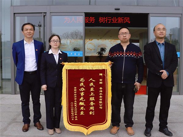 ����ͬ���k���� �Ñ����x���\�� (2)_����.jpg