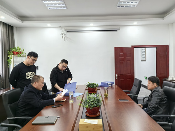 ˮͶ���F(tu��n)�_չ2024���һ���Ȱ�ȫ�_�~�Y�ϙz�� (1)_����.jpg