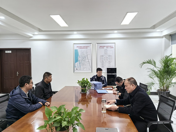 ˮͶ���F(tu��n)�_չ2024���һ���Ȱ�ȫ�_�~�Y�ϙz�� (3)_����.jpg