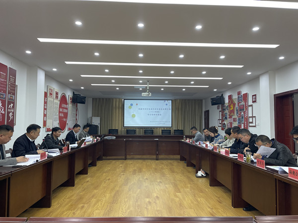 ���]���r(n��ng)��������ˮ������������̣�2024��ȣ������u���� ���_����.jpg