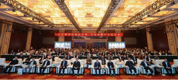 2024�Ї�(gu��)�����a(ch��n)�I(y��)朄�(chu��ng)�´��(hu��)���]���_ (2)_����.jpg