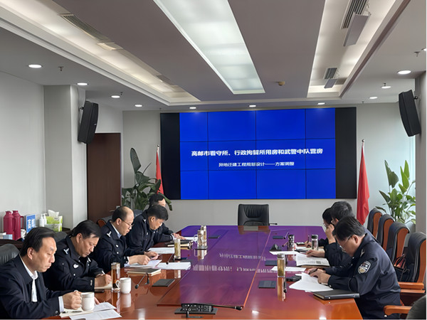 �������w������ 2024.4.16 �O(sh��)Ӌ(j��)�����{(di��o)����(hu��) ����(b��o)��_����.jpg