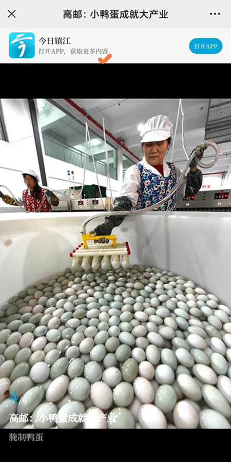 ���]�����F(tu��n)�ܵ��������ý�w�۽���(b��o)�� (2)_����.jpg