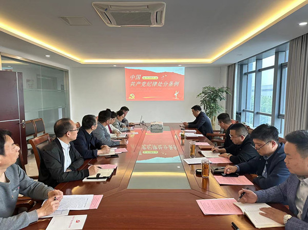 ��ʢ��˾�h֧���_(k��i)չ���·�&ldquo;�y(t��ng)һ���(d��ng)��&rdquo; (4)_����.jpg