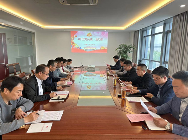 ��ʢ��˾�h֧���_(k��i)չ���·�&ldquo;�y(t��ng)һ���(d��ng)��&rdquo; (3)_����.jpg