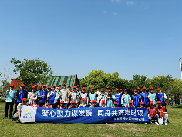 �������ľ��� �����ഺ����--���]ˮ˾�_(k��i)չ&ldquo;���ľ����\�l(f��)չ ͬ�۹���(j��)�˕r(sh��)�D&rdquo;���}�F(tu��n)�����(d��ng) (1)_����.jpg