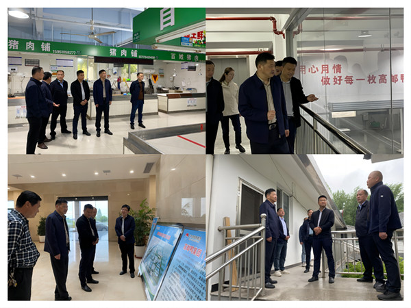 城投集團(tuán)開展“五一”節(jié)前安全生產(chǎn)大檢查活動(dòng) (2)_副本.jpg