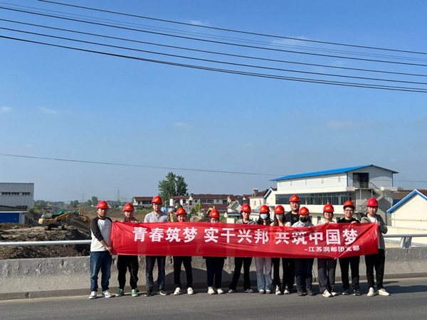 ˮ�����F(tu��n)�_(k��i)չ&ldquo;�������깝(ji��)&rdquo;���}���(d��ng) (2)_����.jpg