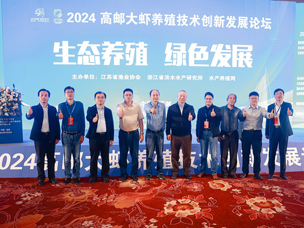 ���K���]�r�a(ch��n)�I(y��)�l(f��)չ���޹�˾�@��&ldquo;��(y��u)�������&rdquo;��&ldquo;�B(y��ng)ֳ����&rdquo;�p�s�u (4)_����.jpg