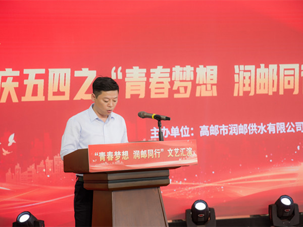 ��(r��n)?qu��n)]��˾�F(tu��n)֧���M���_(k��i)չ�c����֮&ldquo;�ഺ��(m��ng)������(r��n)?qu��n)]ͬ��&rdquo;��ˇ�R�� (1)_����.jpg