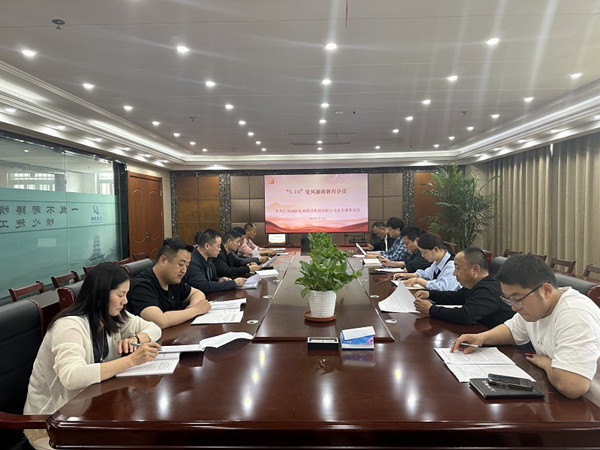 ˮ�����F�h��֧���_&ldquo;5&middot;10&rdquo;�h�L���������վ�ʾ������ (1)_����.jpg