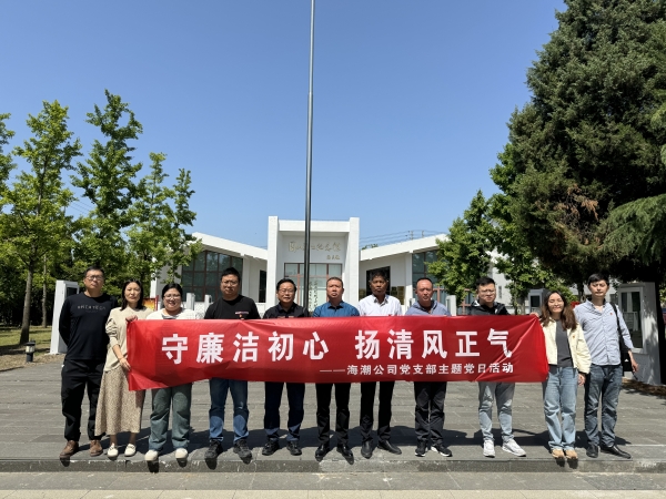 ������˾�h֧���_չ&ldquo;5&middot;10&rdquo;�h�L��������������� (1).jpg