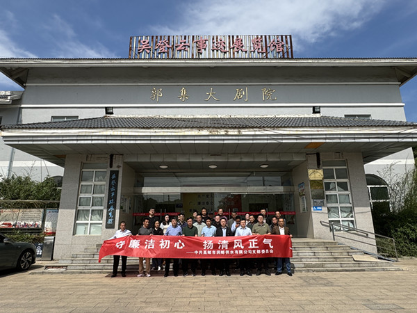 ��(r��n)?qu��n)]��˾�h֧���_(k��i)չ&ldquo;5&middot;10&rdquo;�h�L(f��ng)������(sh��)���������(d��ng) (2)_����.jpg