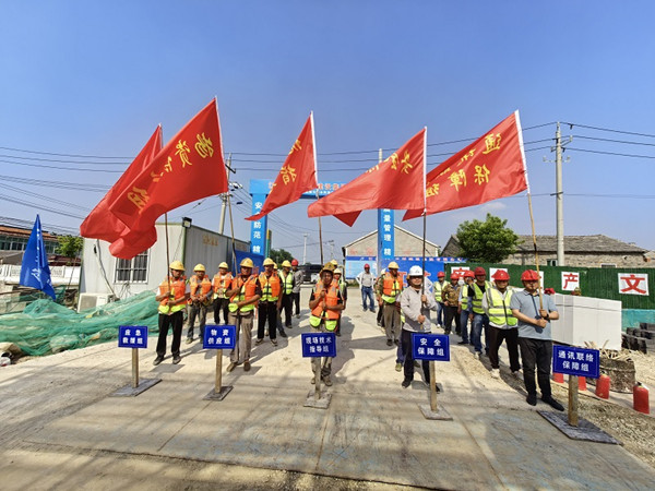 ˮ����˾�M���_չ�C�ϑ����ݾ� (2)_����.jpg