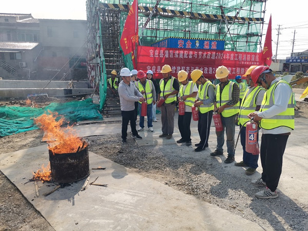 ˮ����˾�M���_չ�C�ϑ����ݾ� (3)_����.jpg