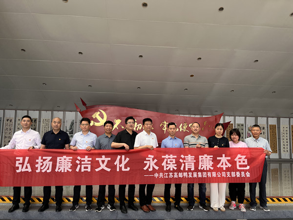 ���]�����F(tu��n)�h֧���_չ�����Ļ�������(sh��)�����(d��ng) (2)_����.jpg