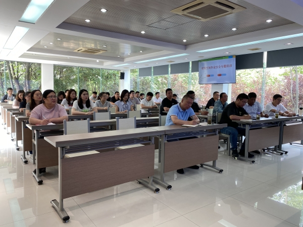 ������˾��Ҫؓ(f��)؟(z��)���v�ڰ�ȫ���a(ch��n)���_(k��i)�n (2).jpg