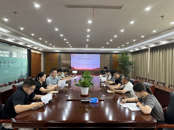 ˮ�����F(tu��n)�h��֧�_չ�h�o(j��)�W(xu��)��(x��)�������}���h (2)_����.jpg