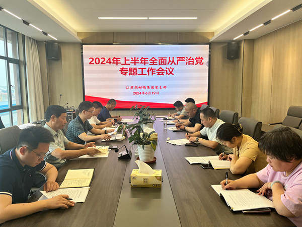 ���]�����F(tu��n)�h֧���M�����_�ϰ���ȫ��ć�(y��n)���h���}������(hu��)�h (2)_����.jpg