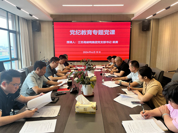 ���]�����F(tu��n)�h֧���M�����_�ϰ���ȫ��ć�(y��n)���h���}������(hu��)�h (1)_����.jpg