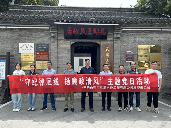 �����h֧���_չ�h�o�W(xu��)��(x��)���}�h�ջ�� (1)_����.jpg