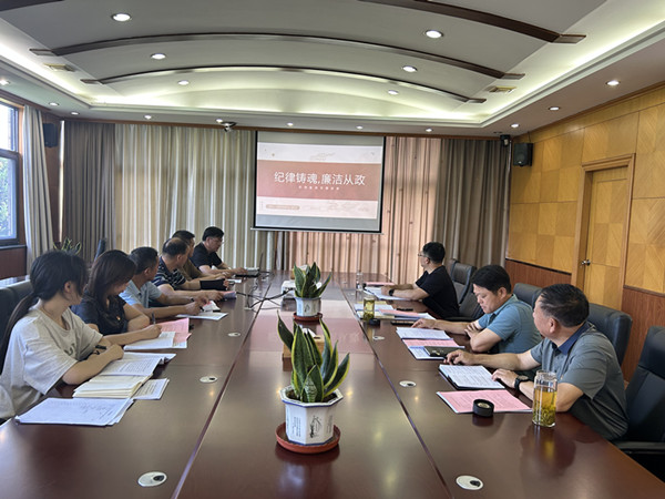 �����h֧���_(k��i)չ�h�o(j��)�W(xu��)��(x��)���}�h�ջ��(d��ng) (2)_����.jpg