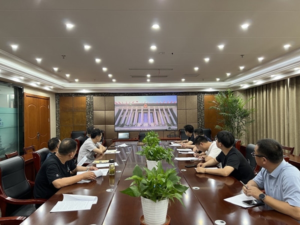 ˮ�����F(tu��n)�h��֧�_չ6�·�&ldquo;�h�T�y(t��ng)һ���(d��ng)��&rdquo;�ߵڶ������h�T���(hu��) (1)_����.jpg