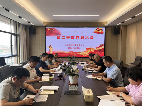 ���]�����F(tu��n)�h֧�����_�ڶ������h�T��� (1)_����.jpg