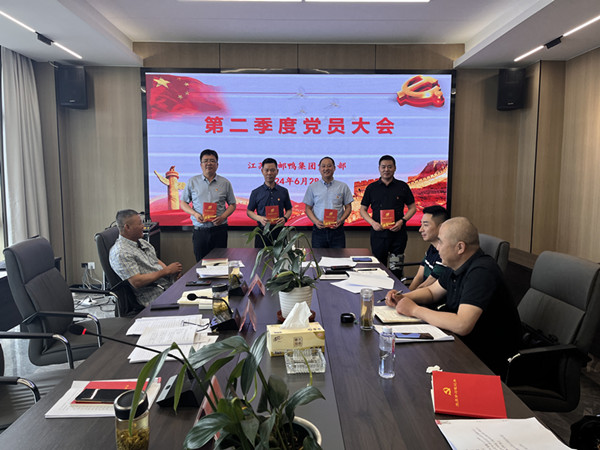 ���]�����F(tu��n)�h֧�����_�ڶ������h�T��� (2)_����.jpg