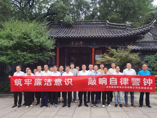 ���]�����_չ�h�o(j��)�W(xu��)��(x��)��(sh��)�����������}�h�ջ��(d��ng) (1)_����.jpg