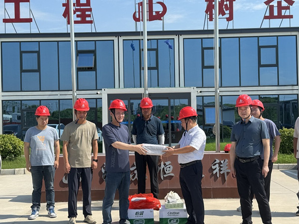 2024.7 (3)_����.jpg